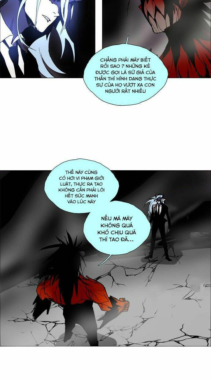 lessa 2: the crimson knight chapter 69 4