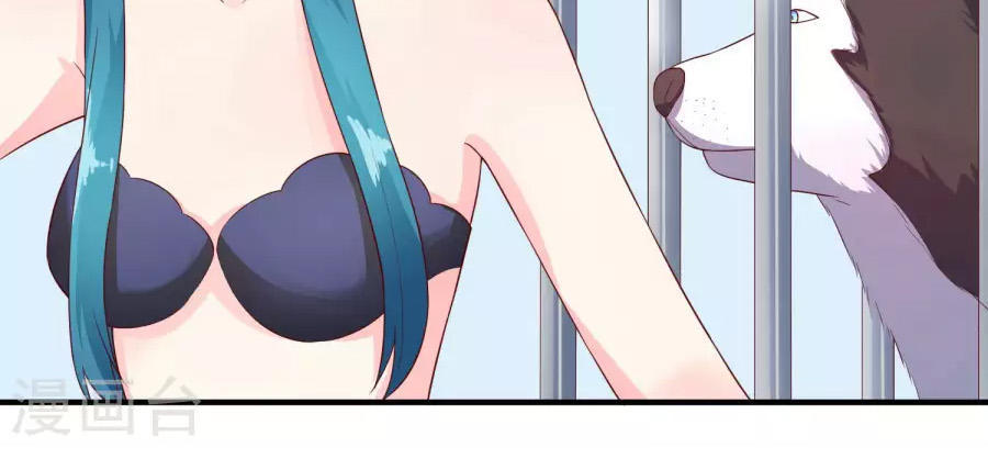 cuộc sống hào môn của vu nữ chapter 27 15