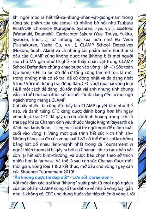 cfc magazine chapter 4 10