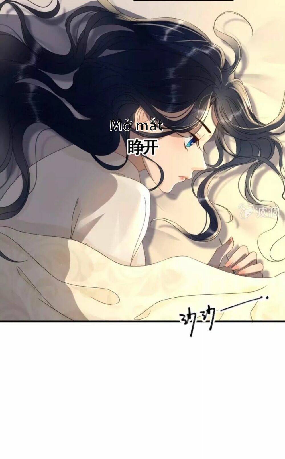 sủng phi của vương chapter 91 5