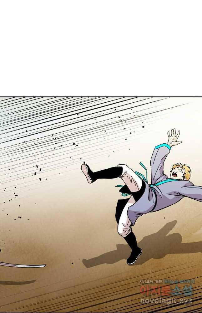 Học Giả Trở Lại chapter 146.2 24