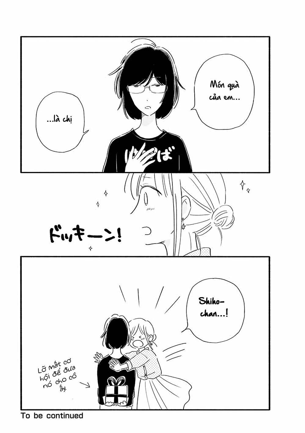 moon and no make-up chapter 21 8