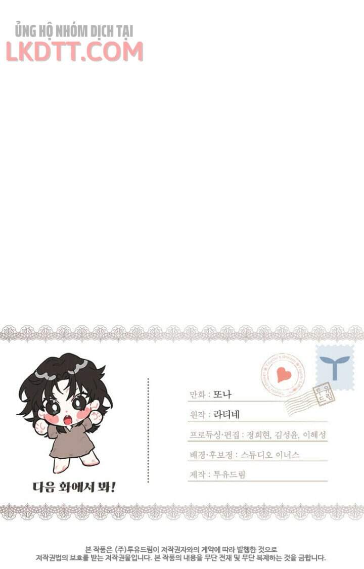 tôi đã trở thành con gái nuôi của nam chính chapter 1 87