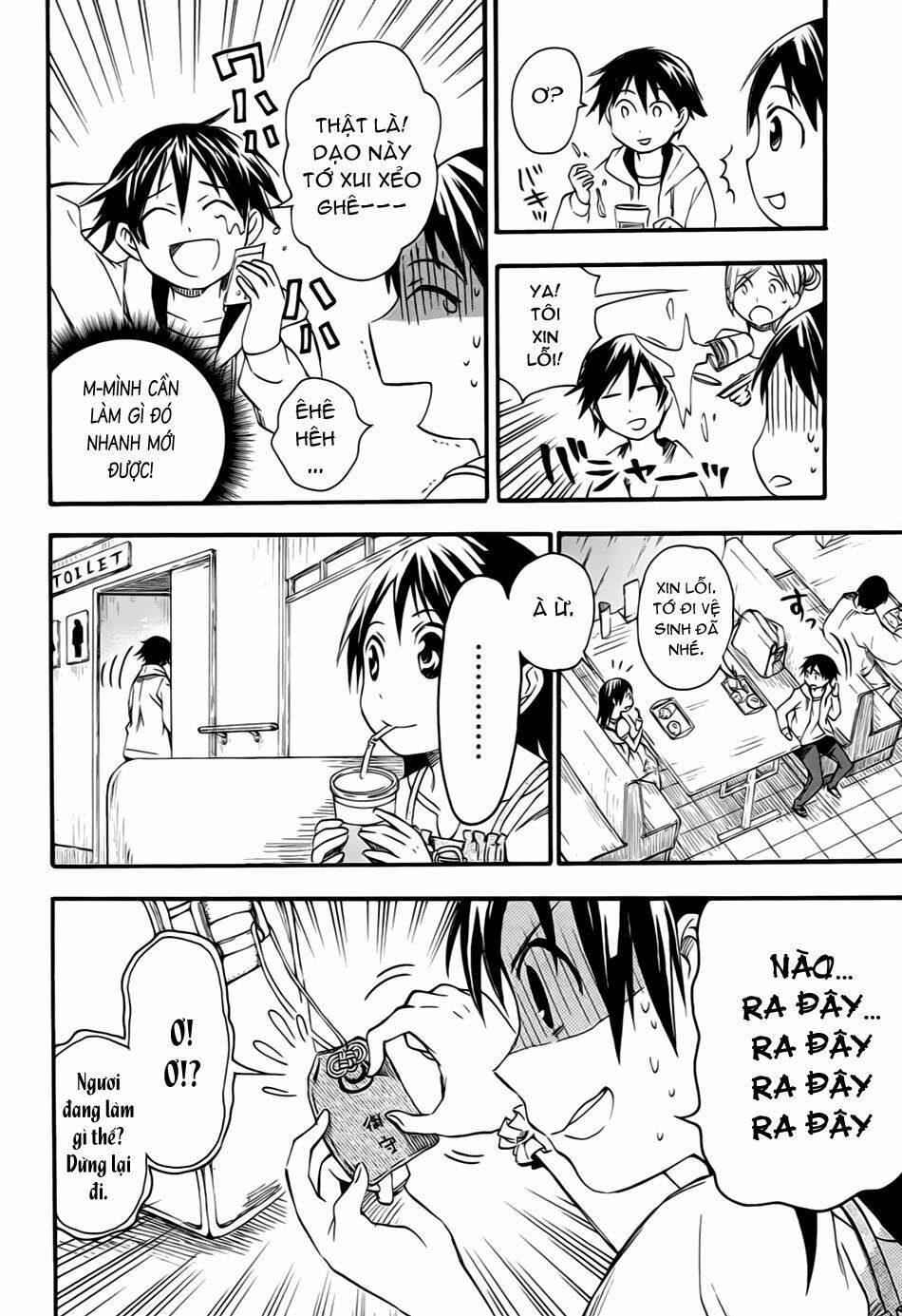 inari, konkon, koi iroha chapter 7 22