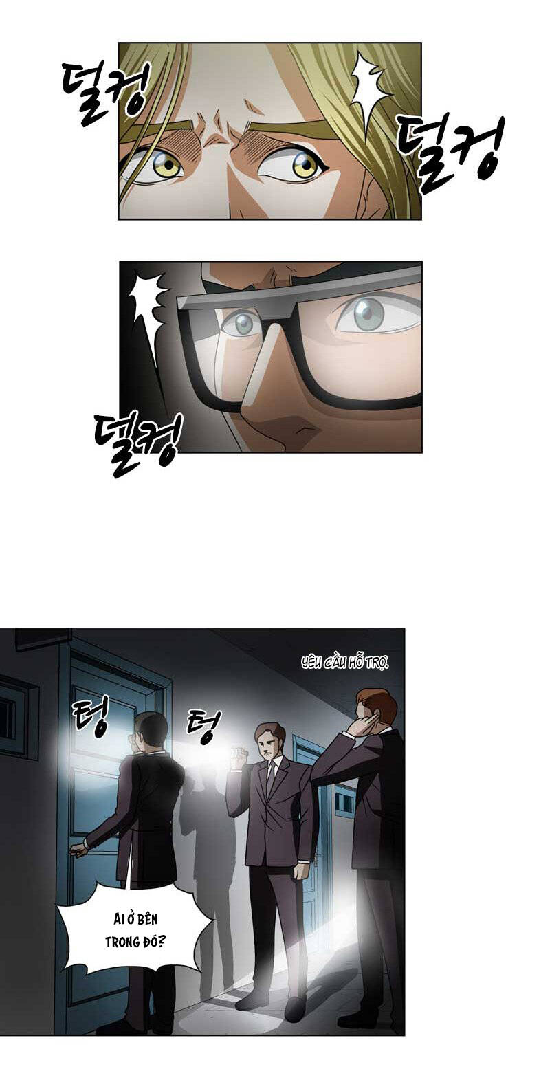 we-on: be the shield chapter 16 18