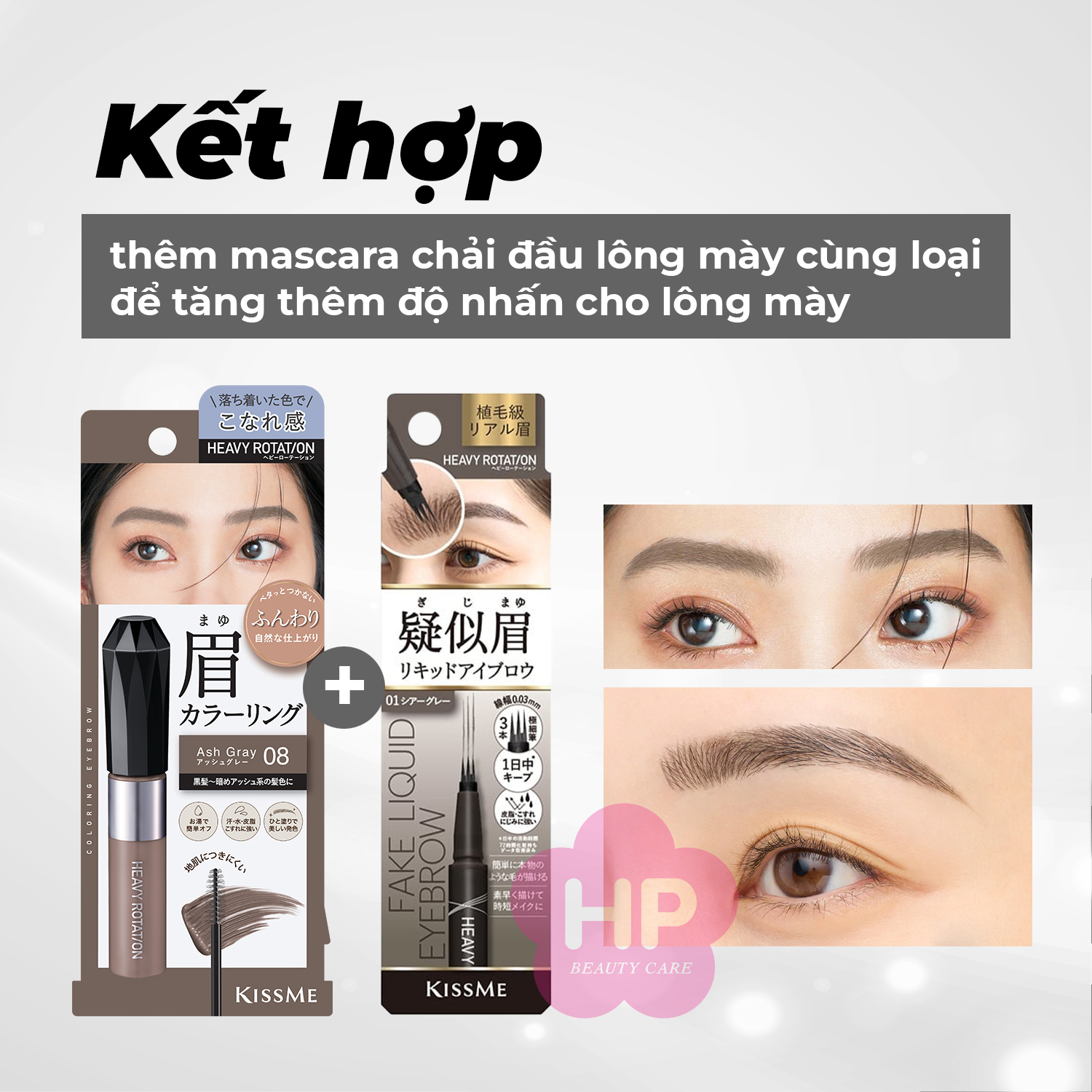 Bút Nước Kẻ Lông Mày Dạng Phẩy Sợi Chống Thấm Nước Nét Kẻ Siêu Mịn Màu Xám Nhạt #01 Kissme Heavy Rotation Fake Liquid Eyebrow 0.4 mL