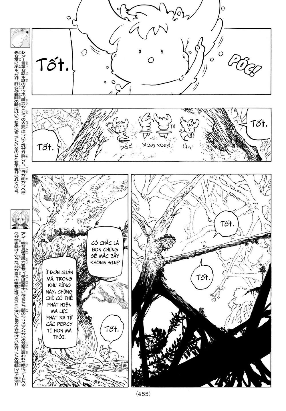 mokushiroku no yonkishi chapter 42 7