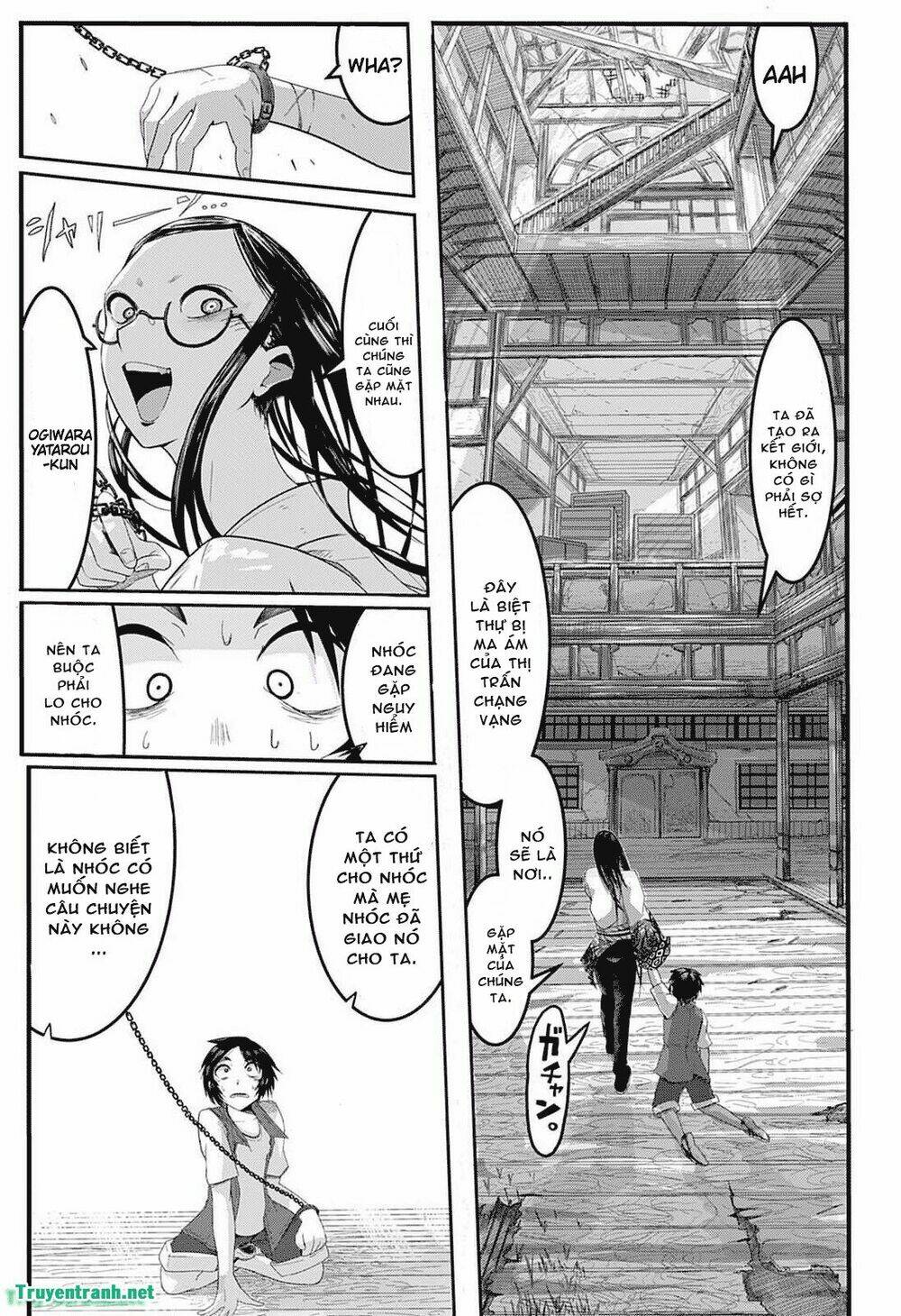 mahou shounen x (one shot) chapter 2 11