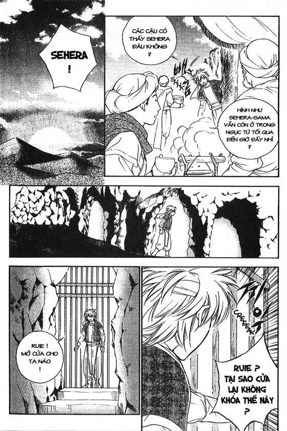 1001 nights chapter 17 12