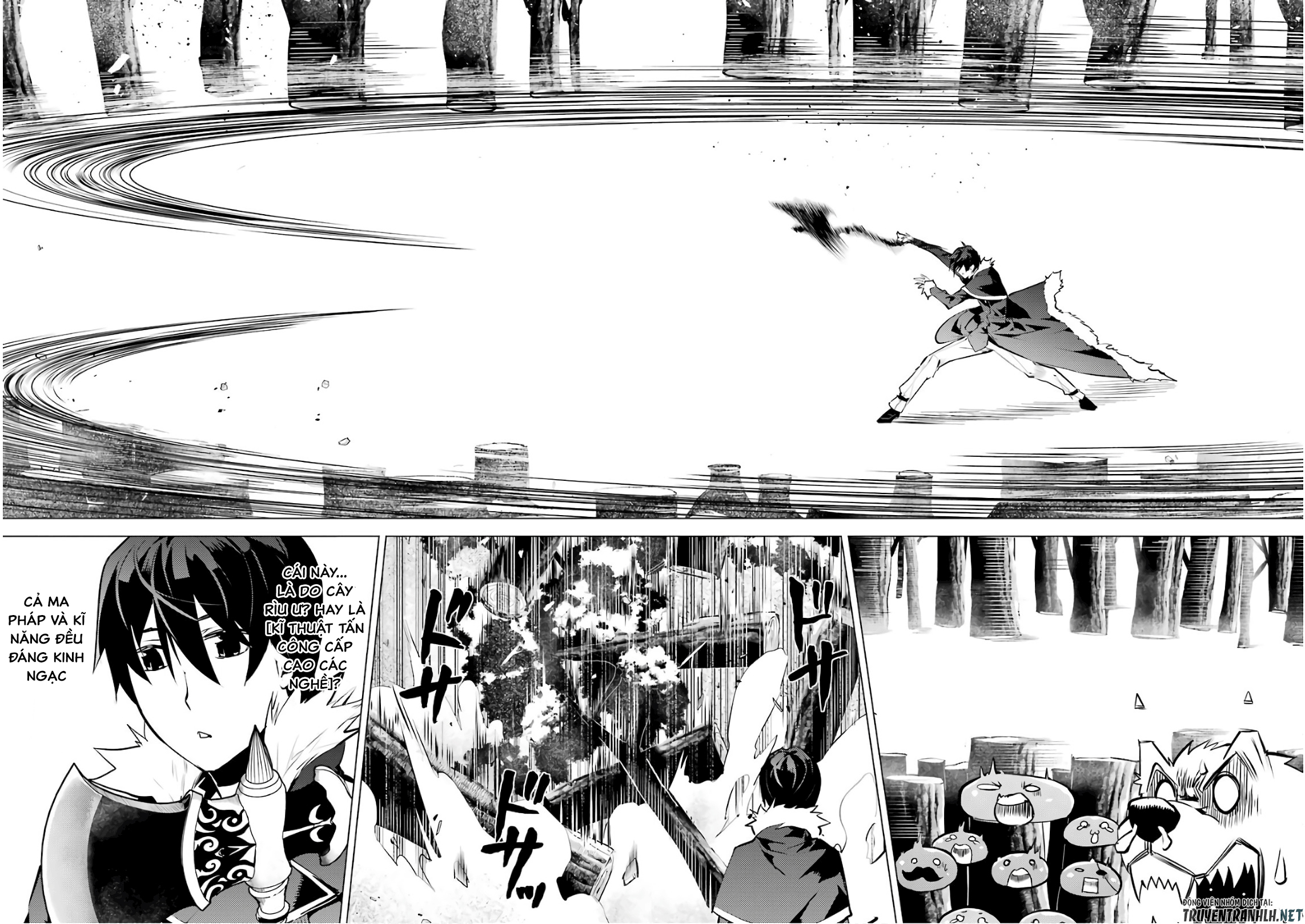 tensei kenja no isekai raifu ~ daini no shokugyo wo ete, sekai saikyou ni narimashita~ chapter 12 13