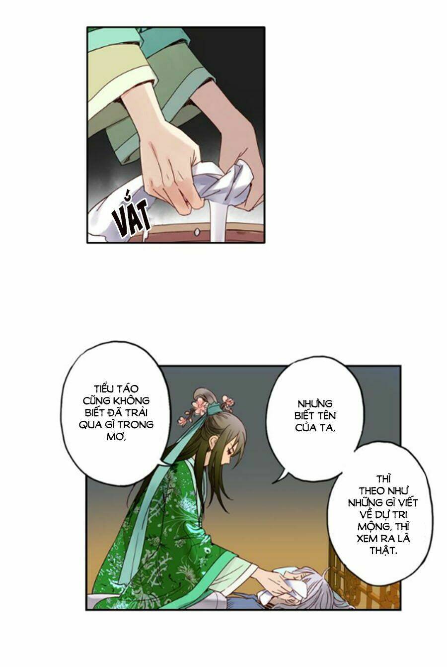 già thiên chapter 60 17