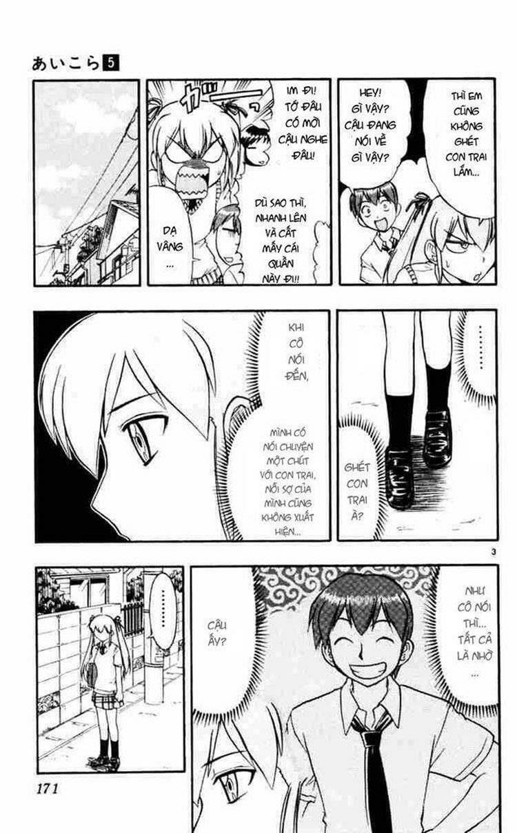 ai kora chapter 50 3