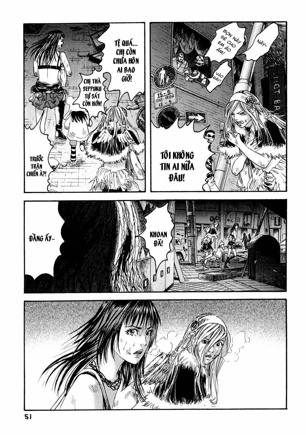 kanojo wo mamoru 51 no houhou chapter 32 11