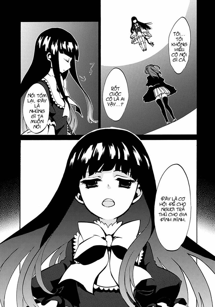 umineko no naku koro ni episode 4: alliance of the golden witch chapter 4 43