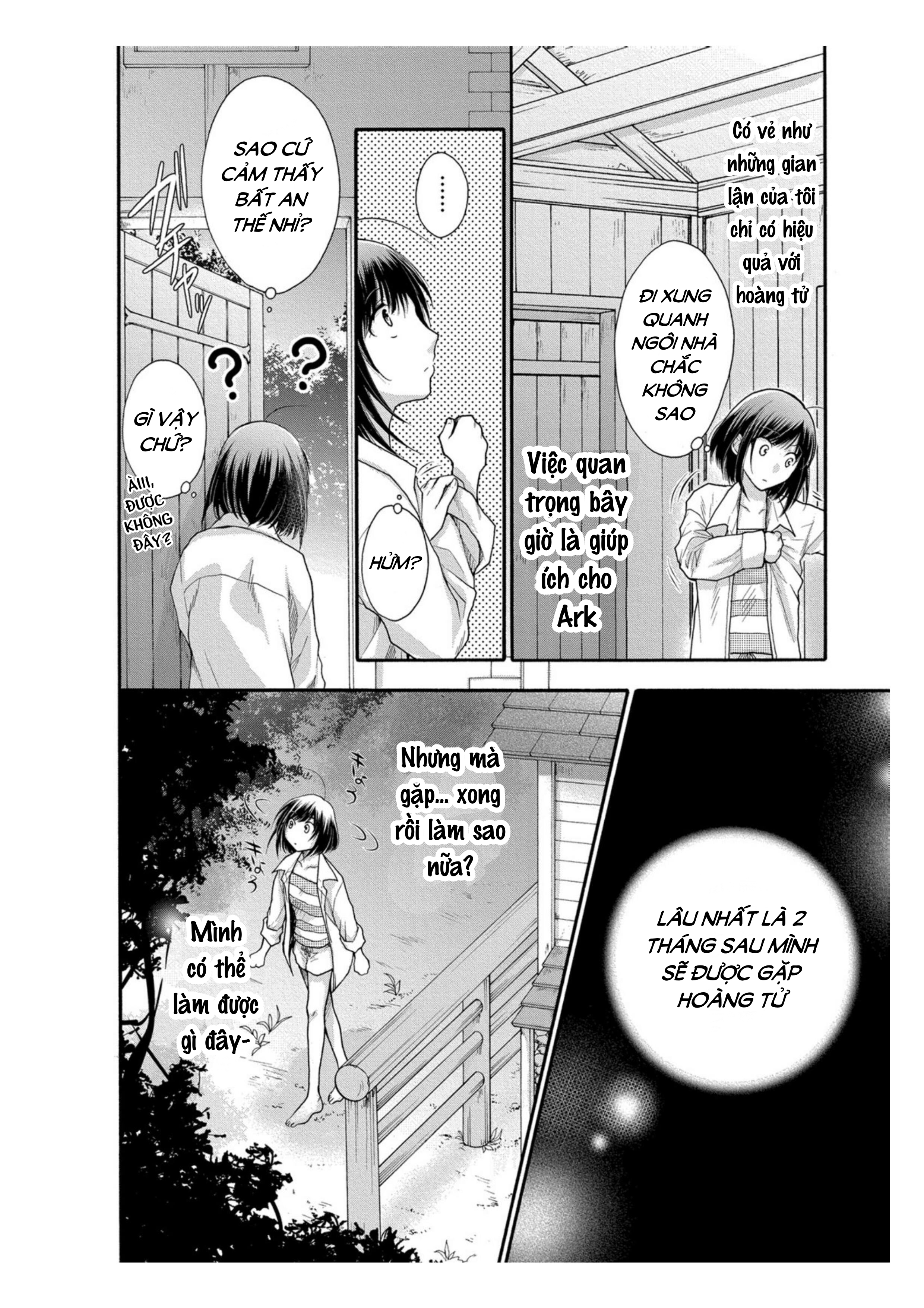 pháp sư bạo dâm vô song và bản hợp đồng độc quyền của tôi chapter 5.1 13