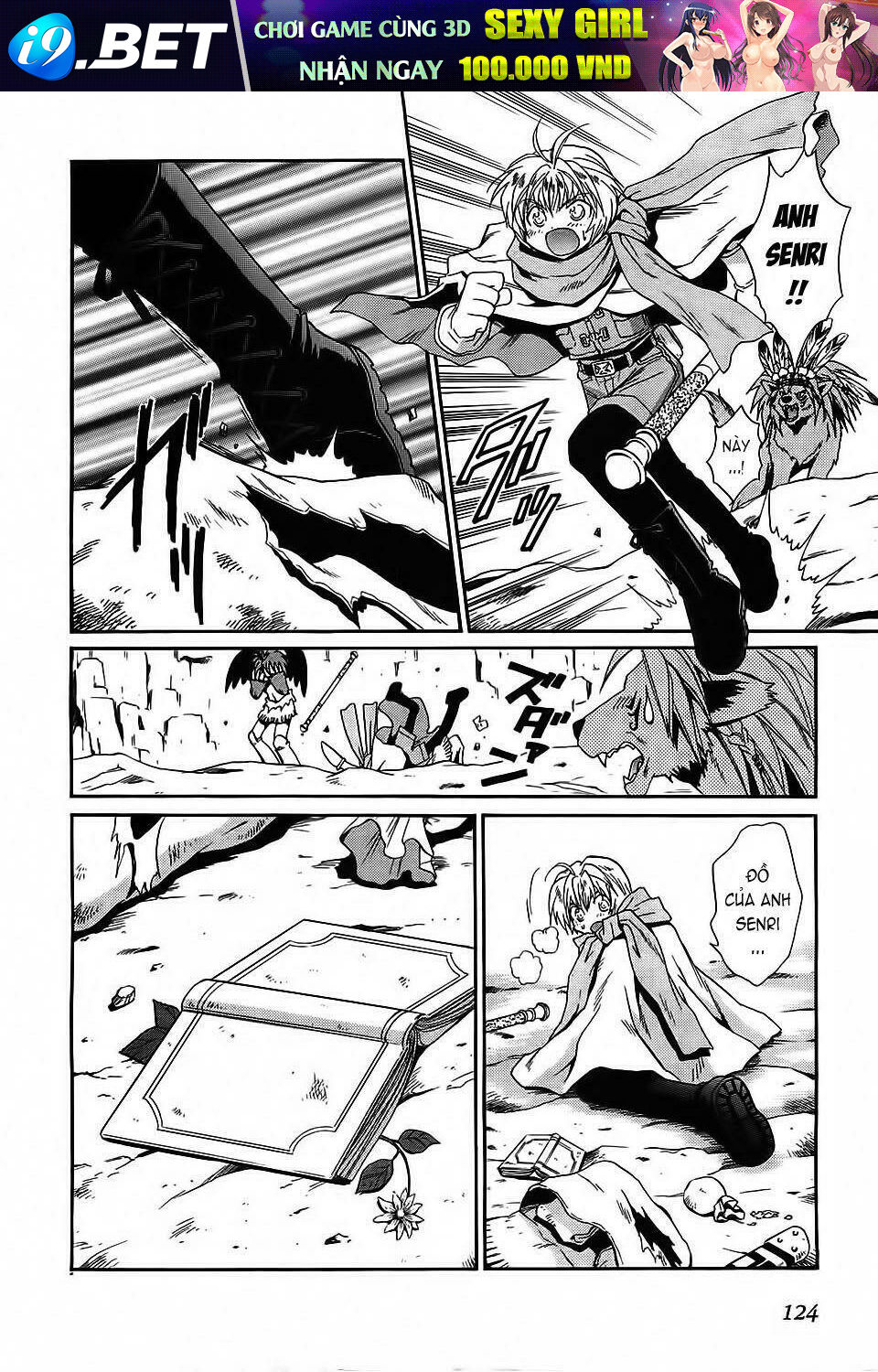 +anima chapter 30 22