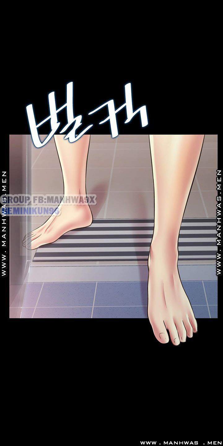 bạn gái của bạn tôi chapter 94 36