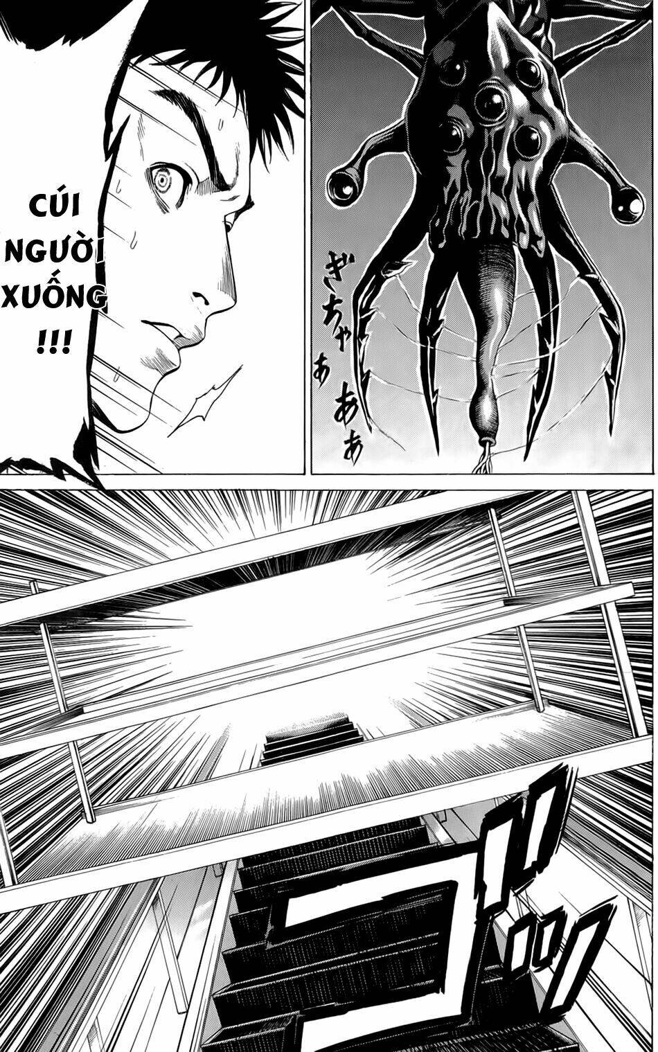 hakaijuu chapter 6 18