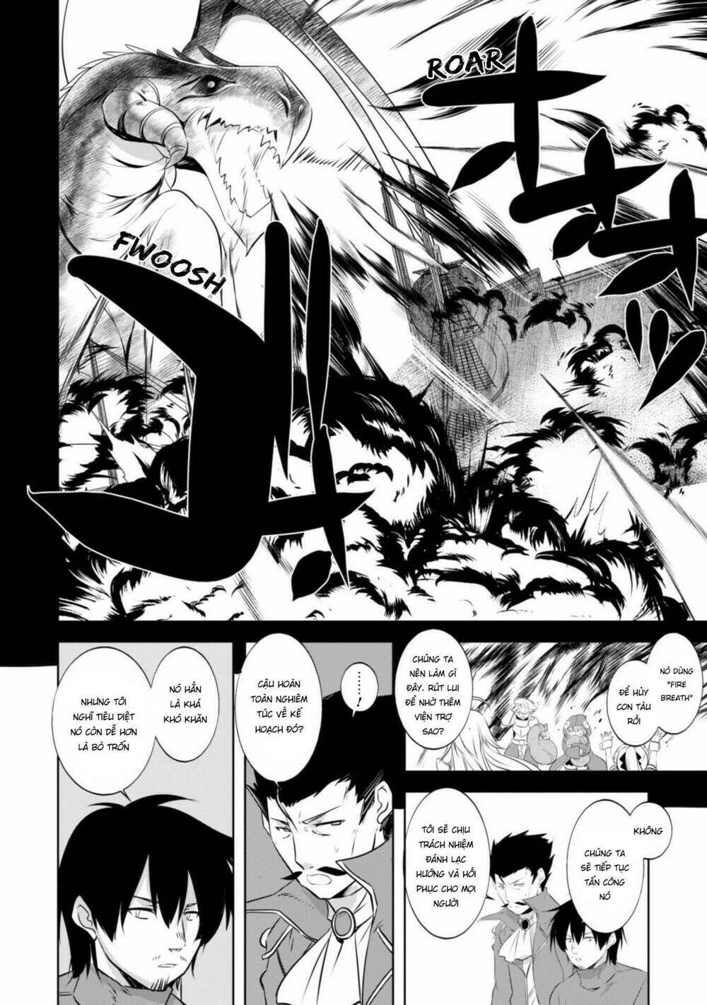 atelier tanaka chapter 15 4