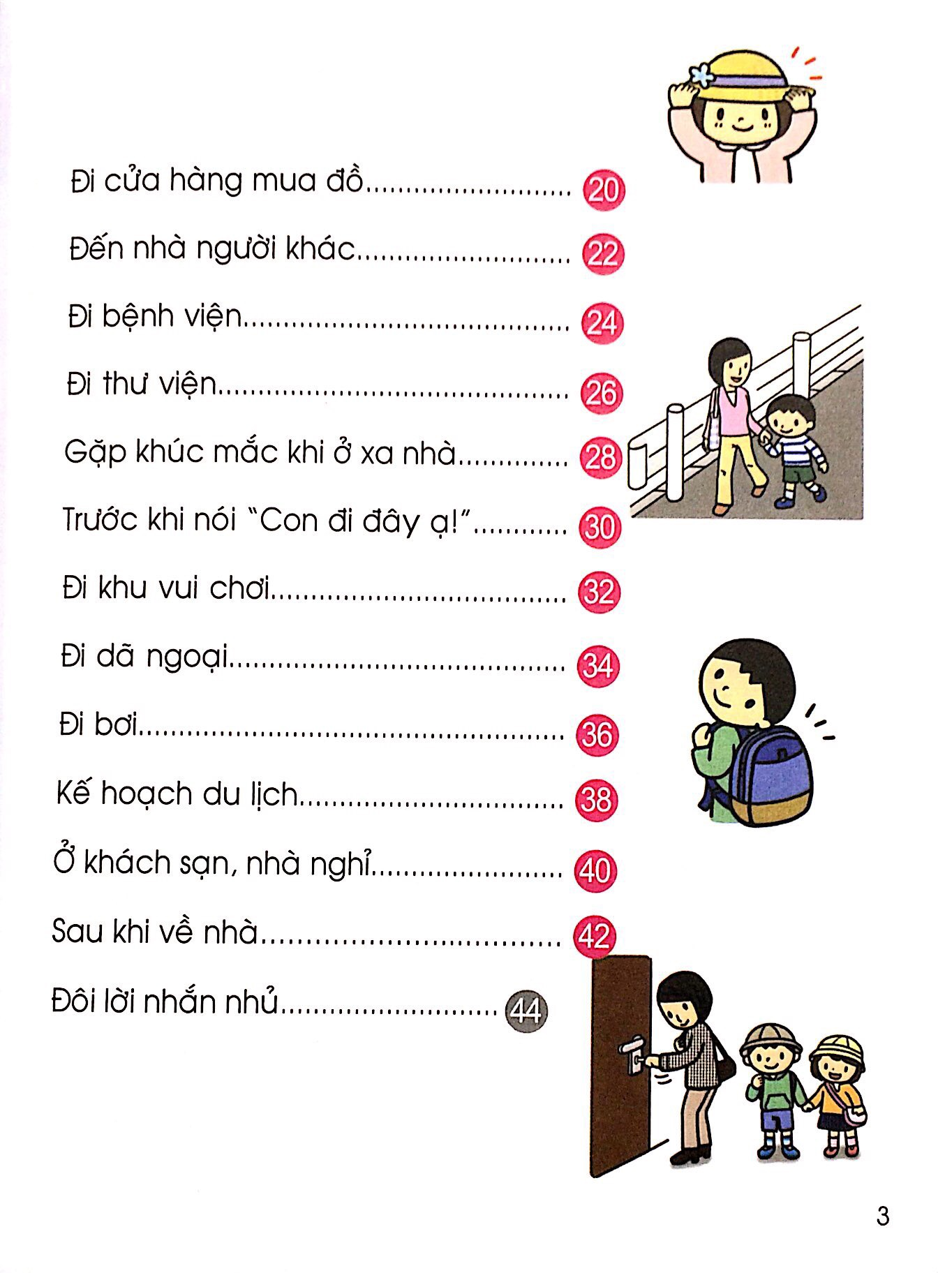 Cẩm Nang Sinh Hoạt Bằng Tranh Cho Bé Tập 3: Kĩ Năng Đi Ra Ngoài