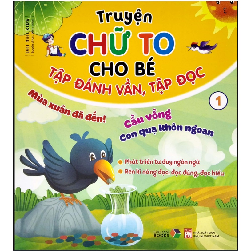 Combo 6 cuốn Truyện chữ to cho bé Tập đánh vần tập đọc