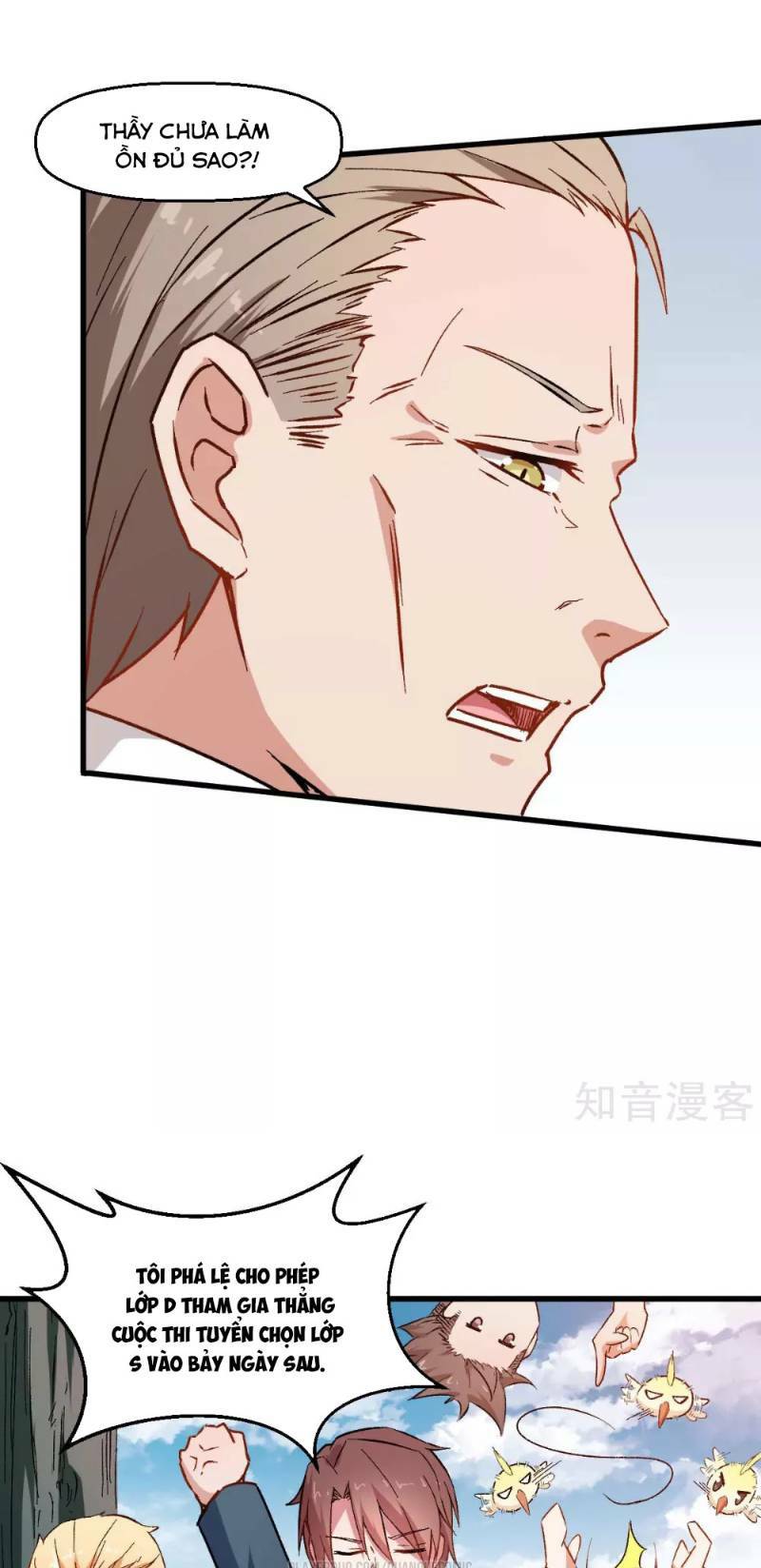 vườn trường cuồng sư hệ thống chapter 72 17