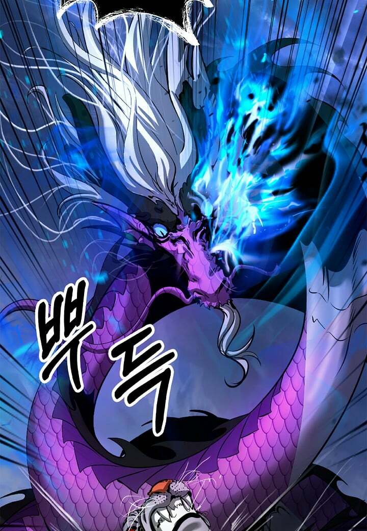 xuyên không thành hổ chapter 129 82