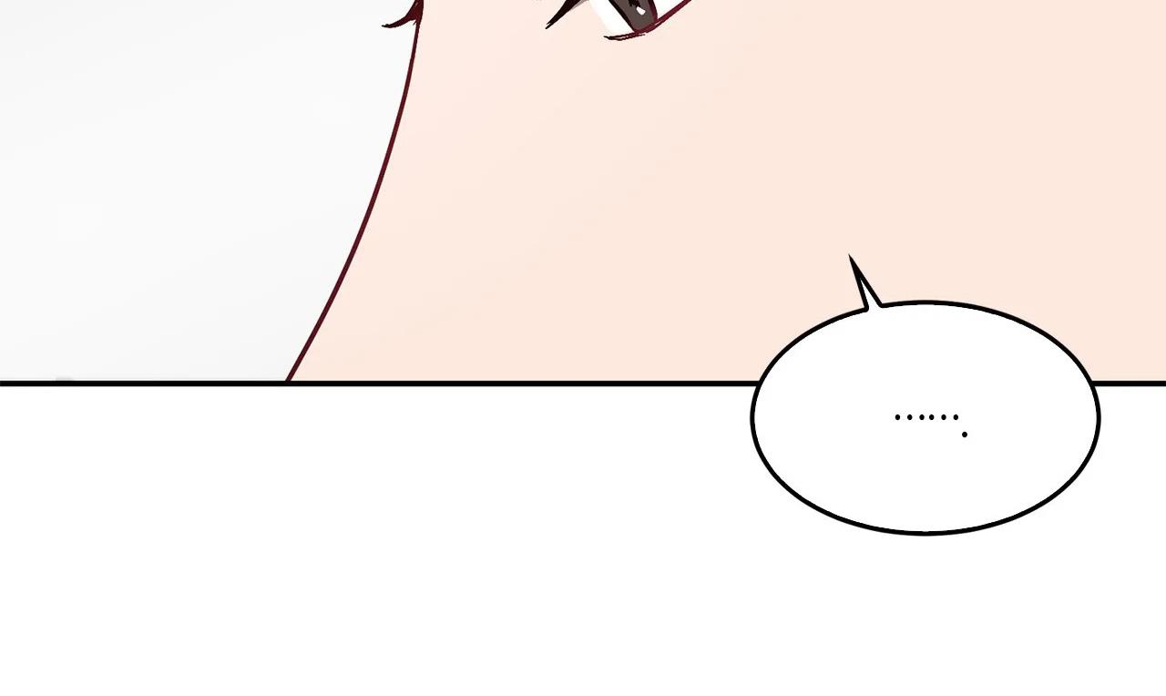 tái sinh [bl manhwa] chapter 28 96