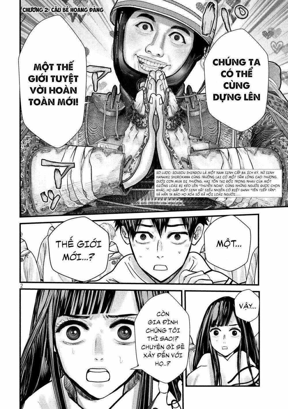 tất cả nhân loại 7,7 tỷ người, thiết lập lại toàn bộ! chapter 2 3