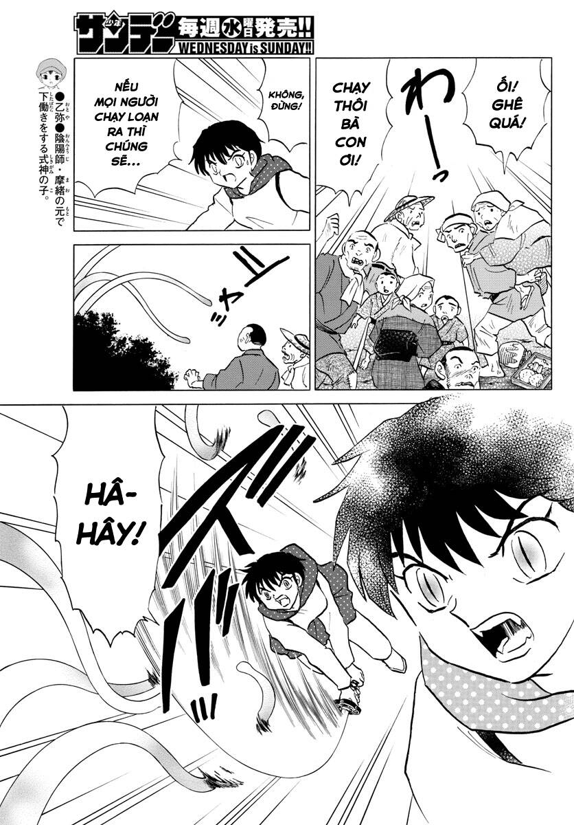mao (takahashi rumiko) chapter 82 16