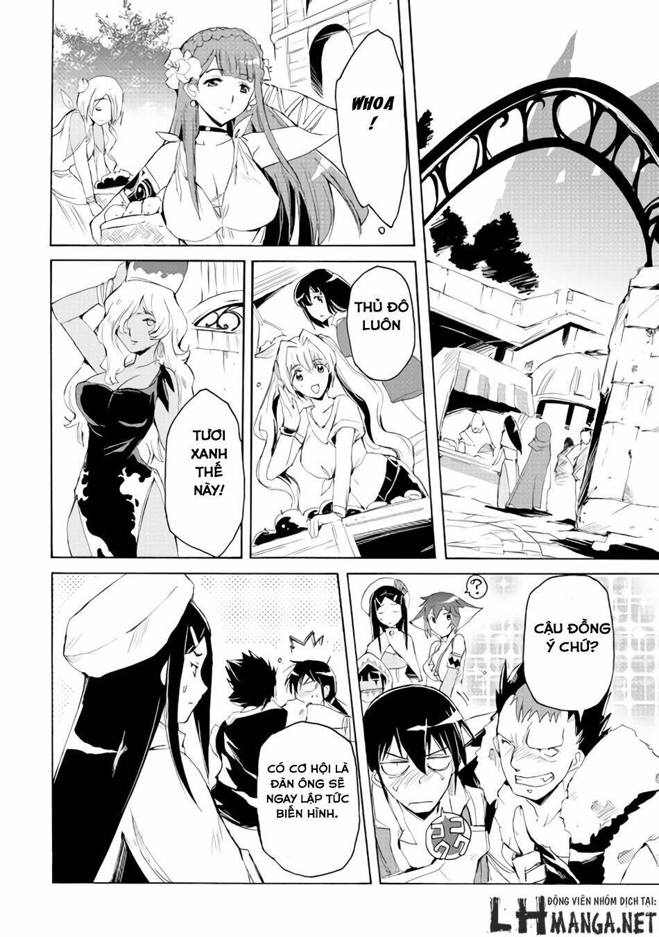 spirit migration chapter 18 12