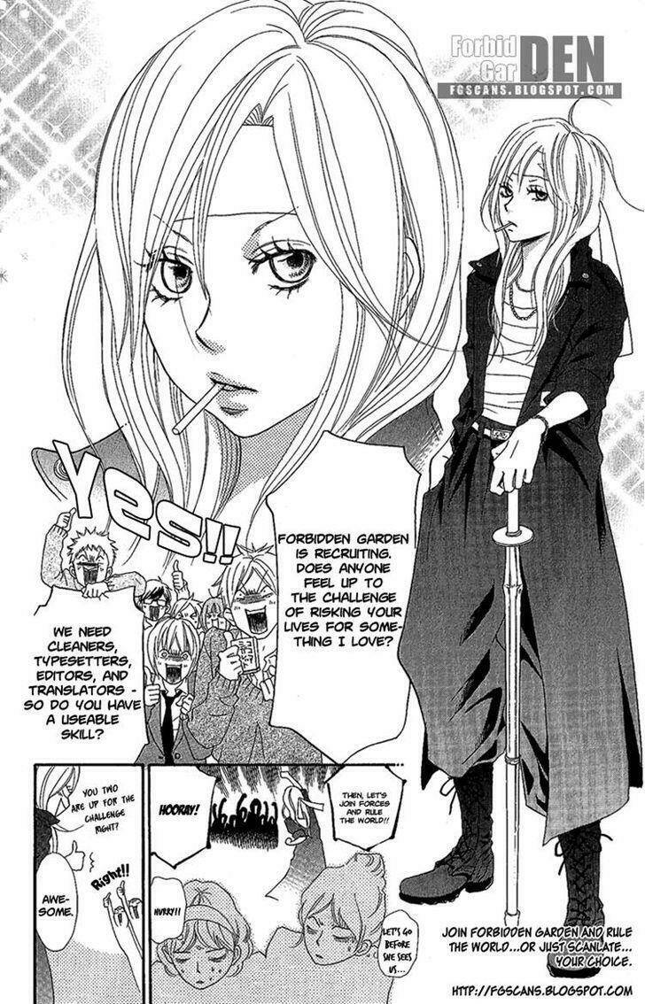 aoki umi no torawarehime chapter 2 29