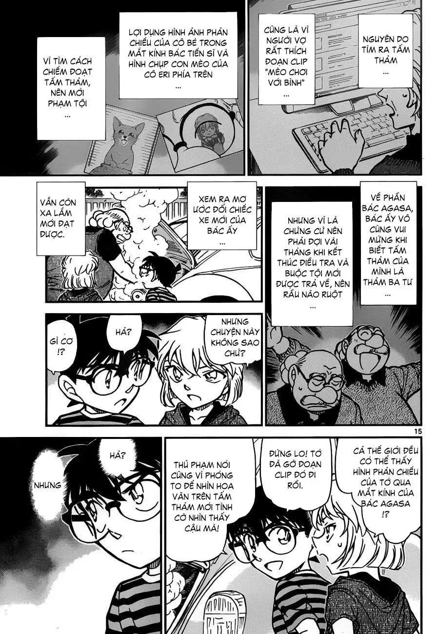 conan chapter 777 16