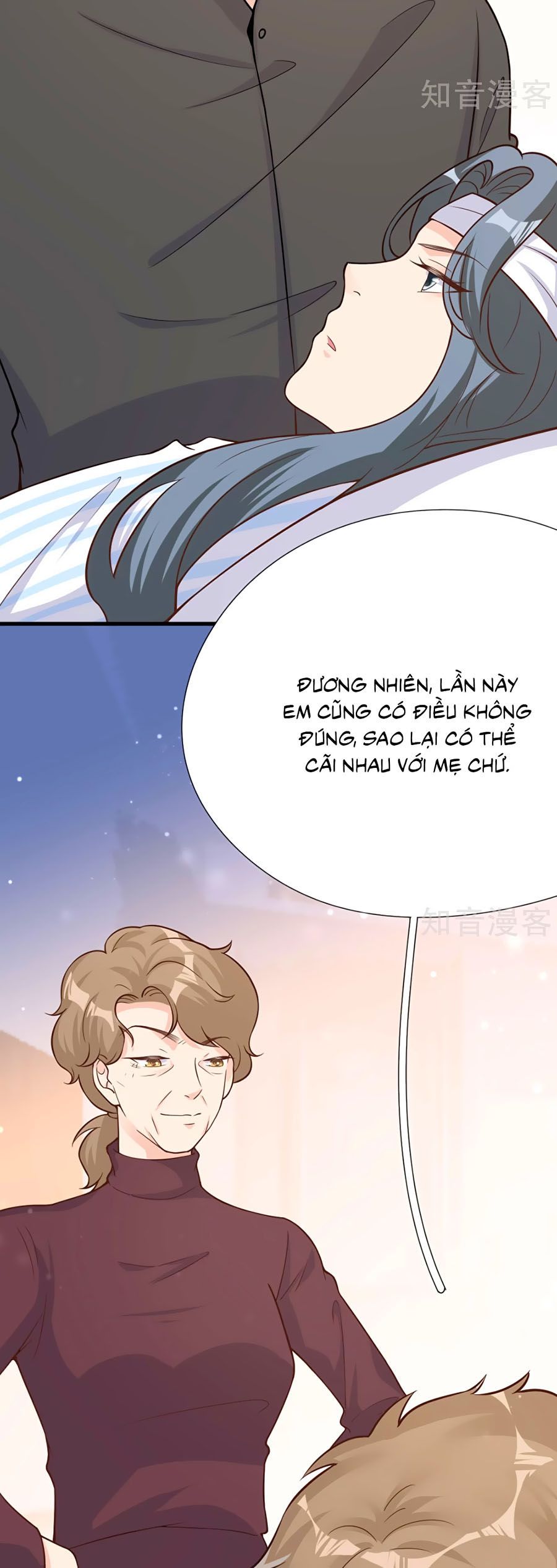 take me out chapter 42 12