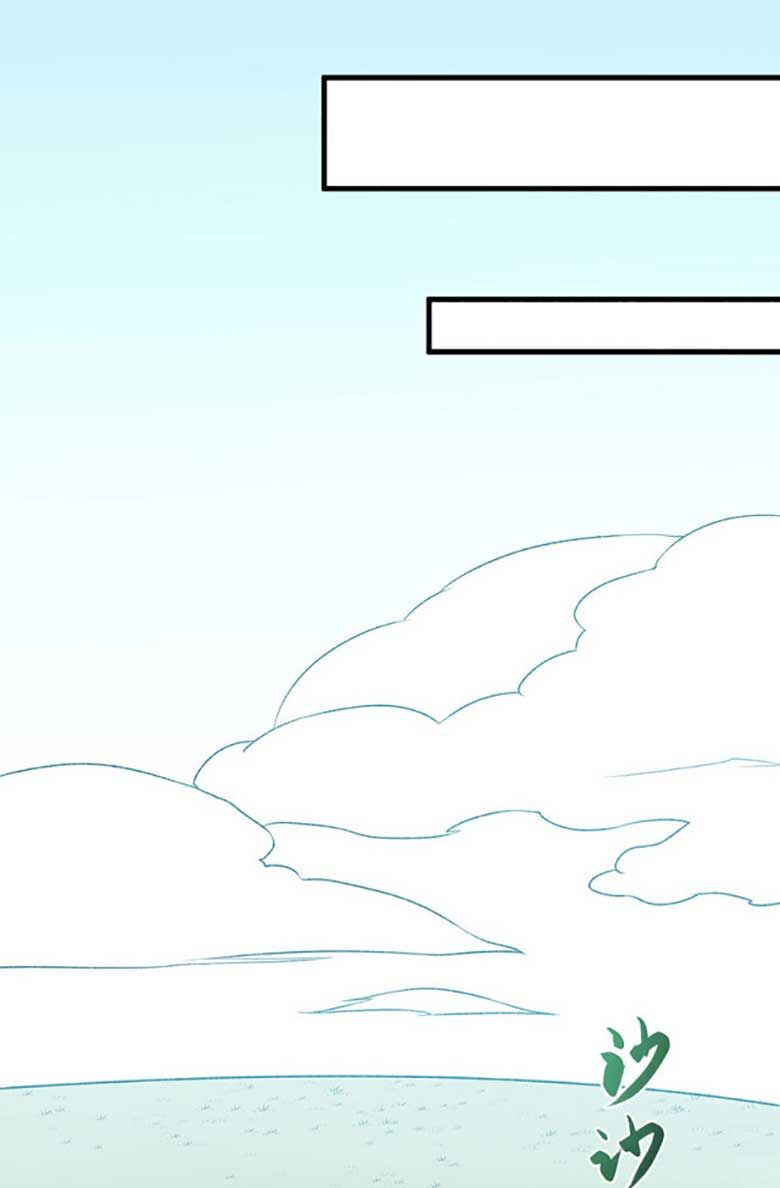 võ đạo độc tôn chapter 575 60