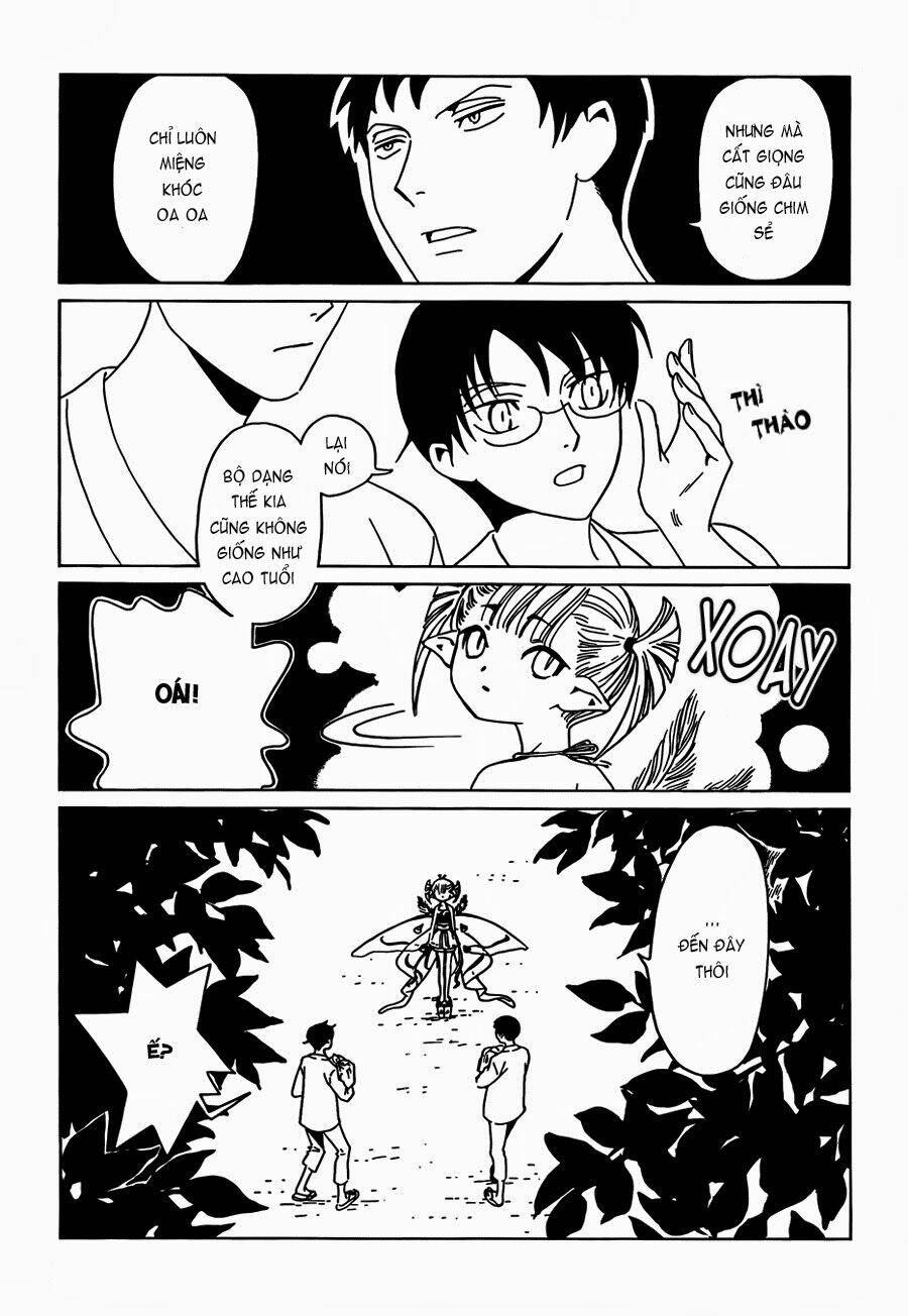 xxxholic rei chapter 15 5