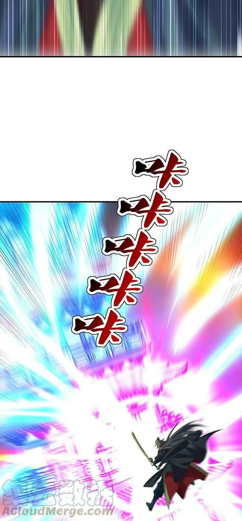 tiên võ đế tôn chapter 205 26