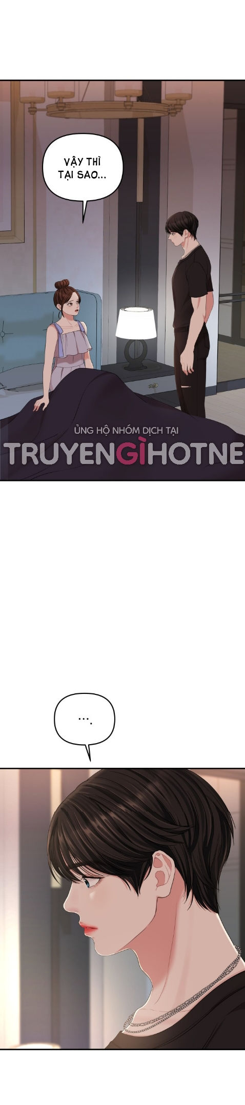 gửi em người đánh cắp những vì sao - to you who swallowed a star chapter 63.2 4