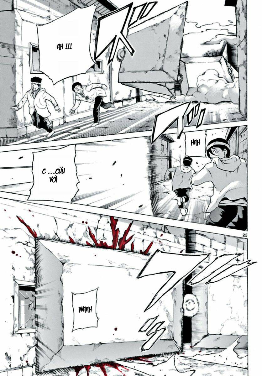 seiketsu no haguruma chapter 9 22