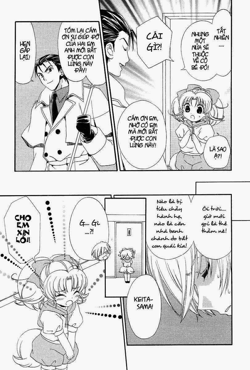 inukami chapter 9 30