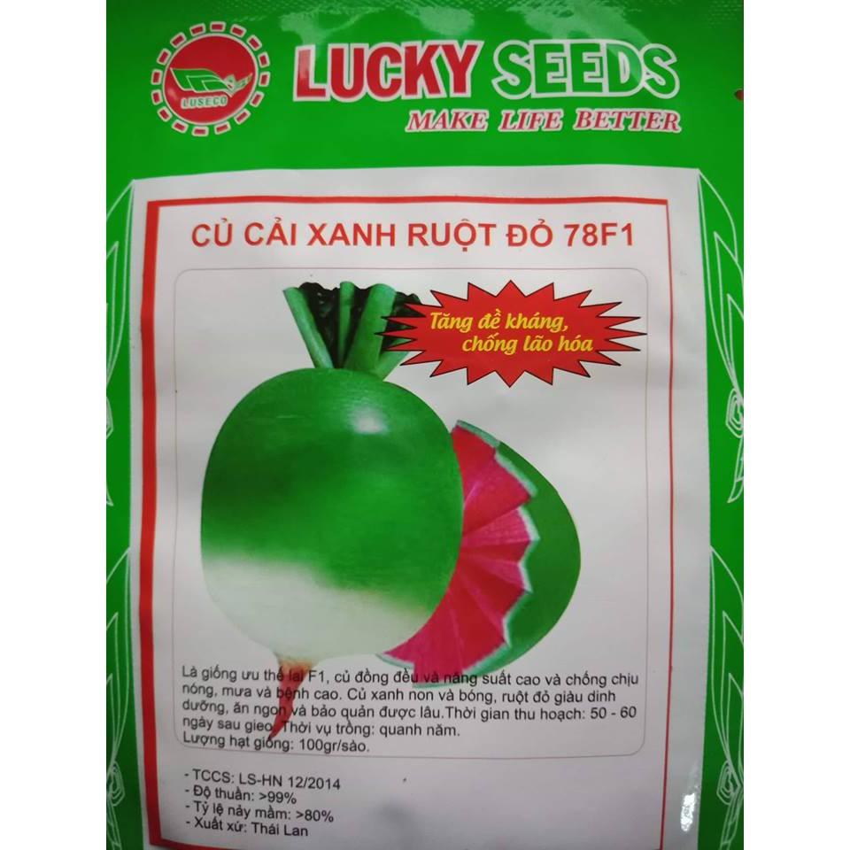 Hạt giống củ cải xanh ruột đỏ 2gram/gói