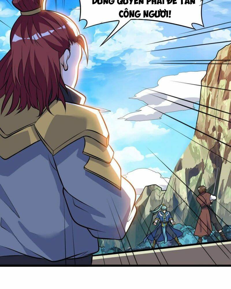 thần võ đế tôn chapter 39 16