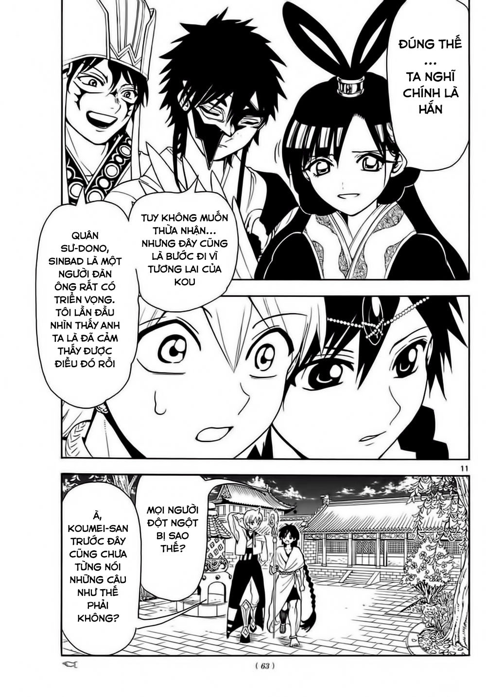 magi - the labyrinth of magic chapter 327 11