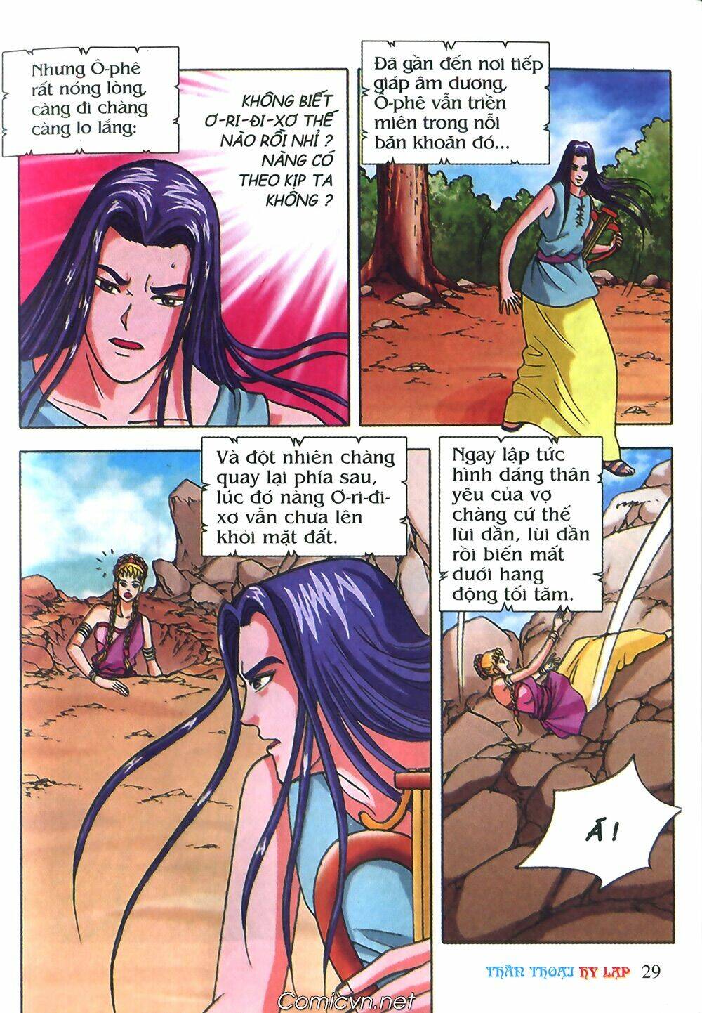 thần thoại hy lạp màu chapter 40 29