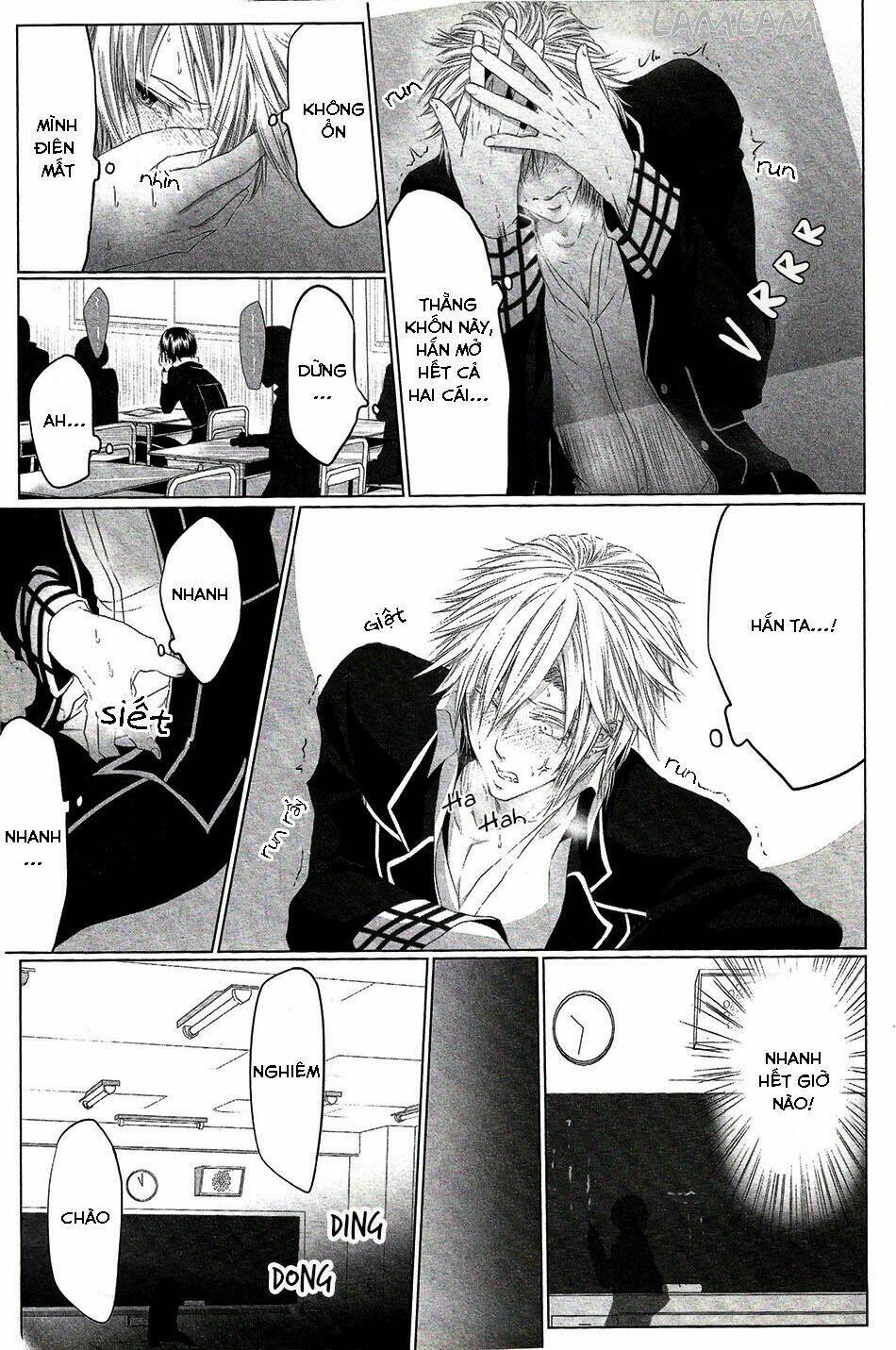 danshiryou no omocha chapter 2 8