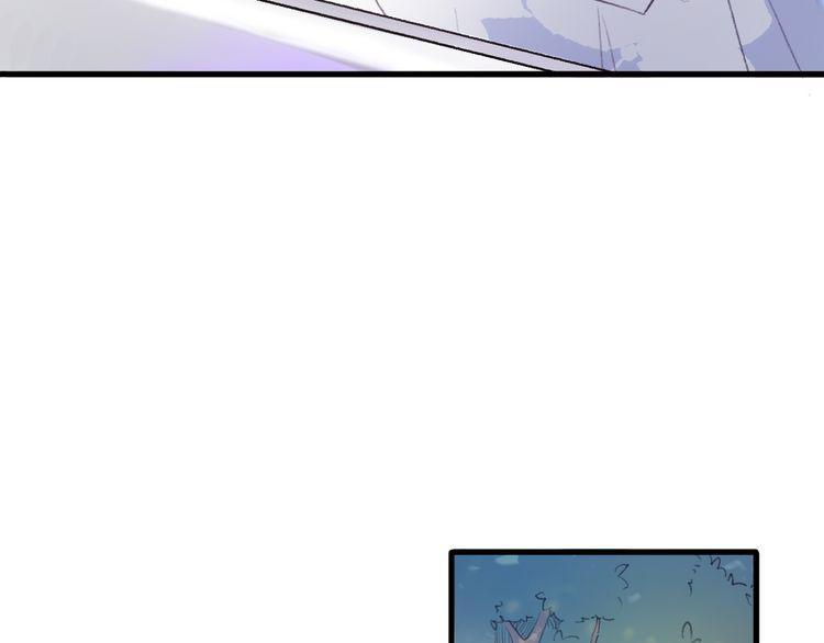 cuộc chiến tình yêu chapter 22 168