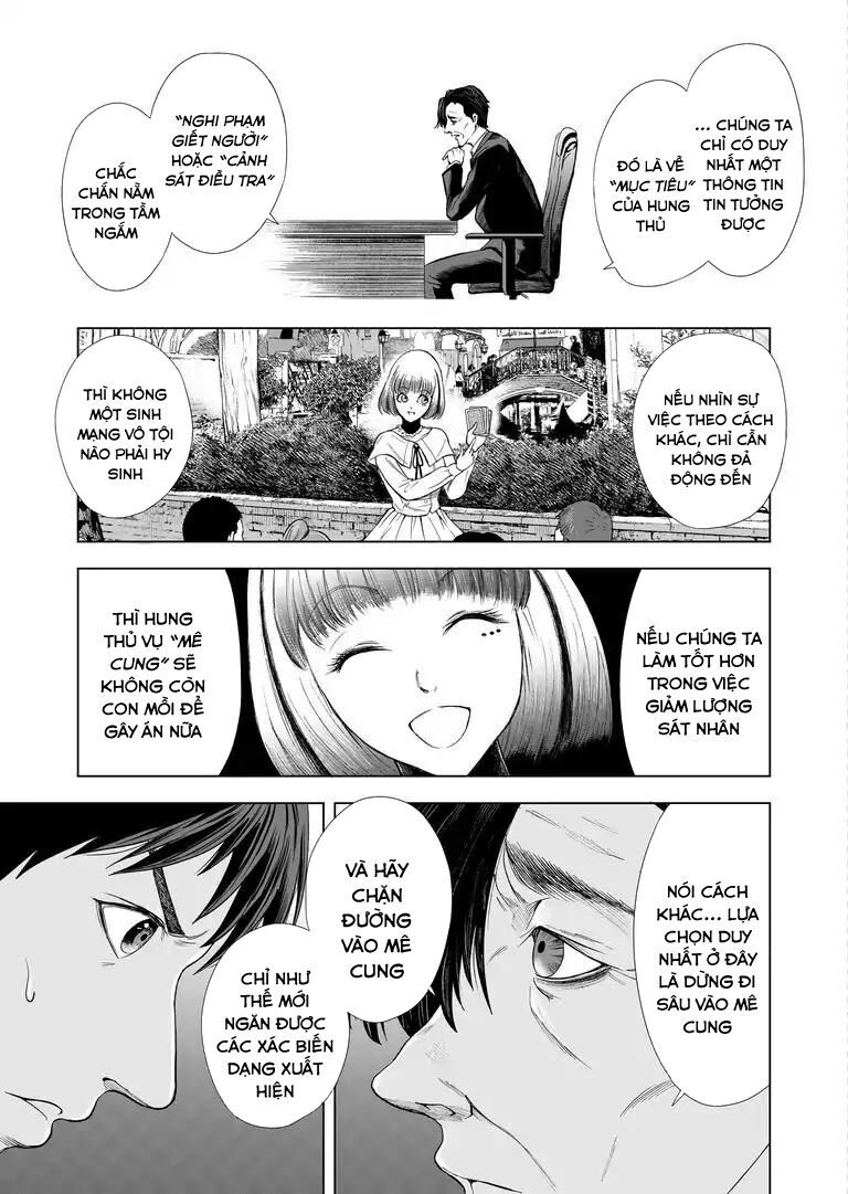 zanmu - labyrinth chapter 10 13