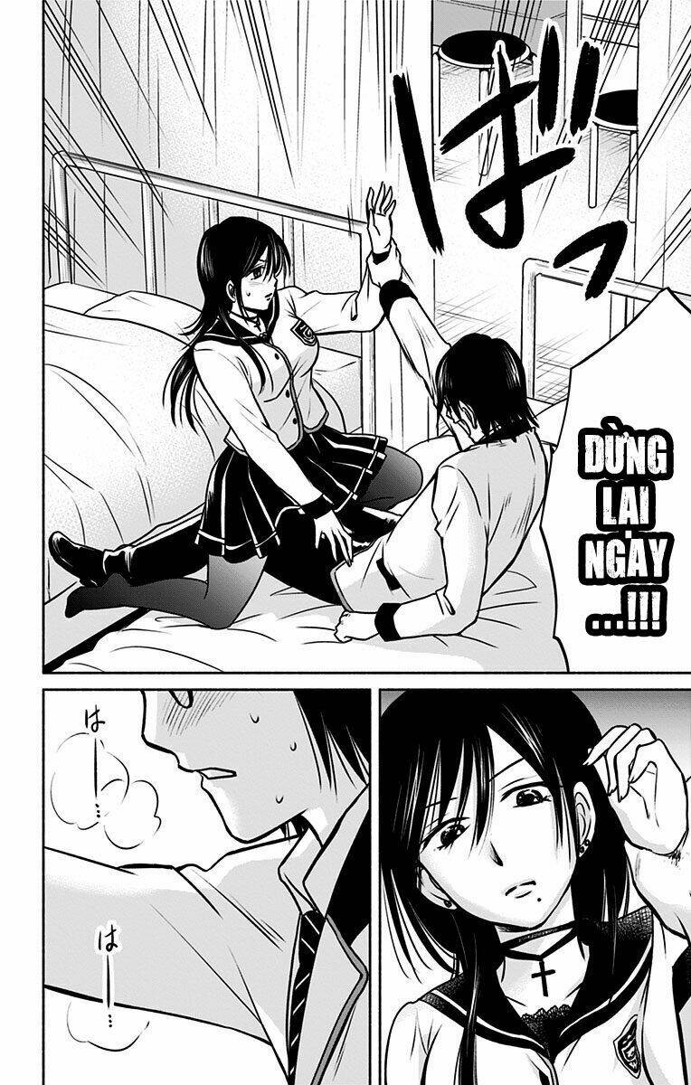 aisareru yori ￮-saretai chapter 10 7