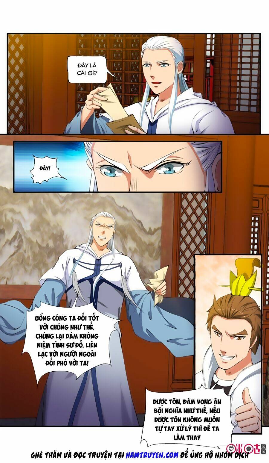 cửu tinh thiên thần quyết chapter 118 5