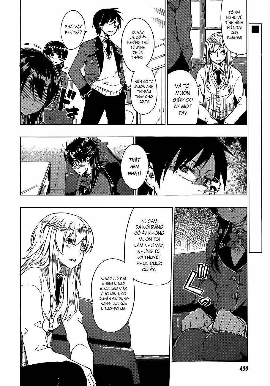 inugami-san to sarutobi-kun wa naka ga warui chapter 9 3